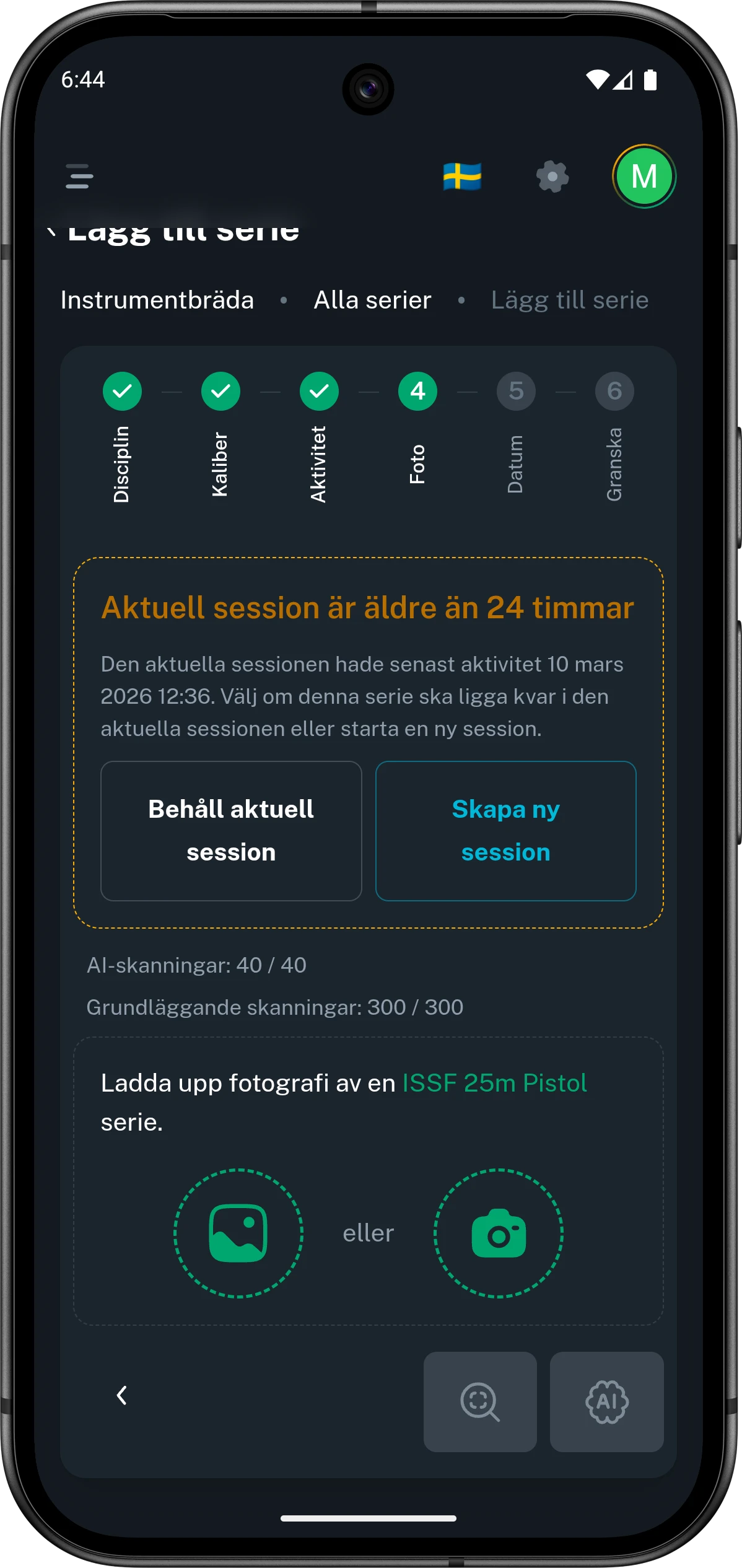 Mobilvy från Club46s guide för att lägga till en ny serie.