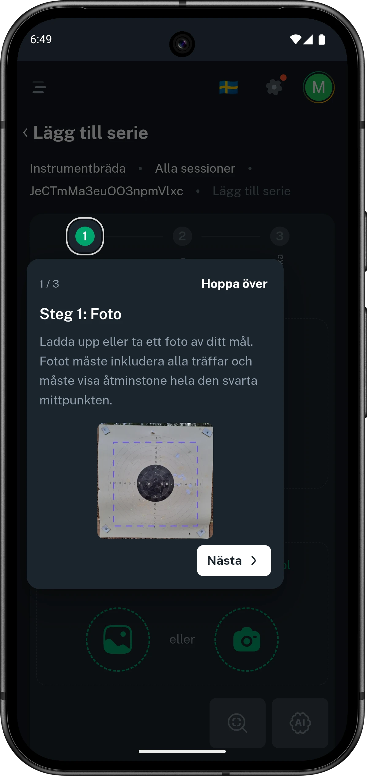 Mobilvy från Club46 med guide som visar hur målbilden ska fotograferas.